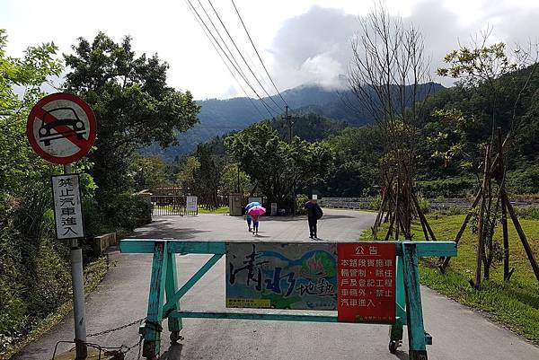 【宜蘭/大同鄉】清水地熱