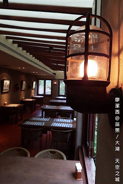 【苗栗/大湖】天空之城