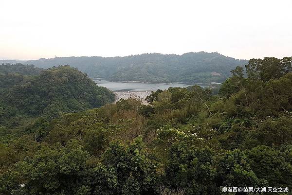 【苗栗/大湖】天空之城