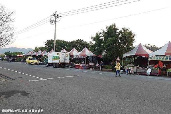 【苗栗/卓蘭】卓蘭大峽谷 【苗栗/卓蘭】卓蘭大峽谷