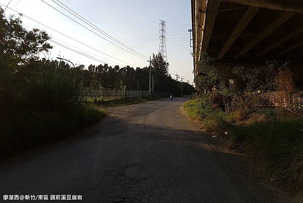 【新竹/東區】頭前溪豆腐岩