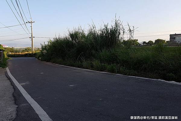 【新竹/東區】頭前溪豆腐岩