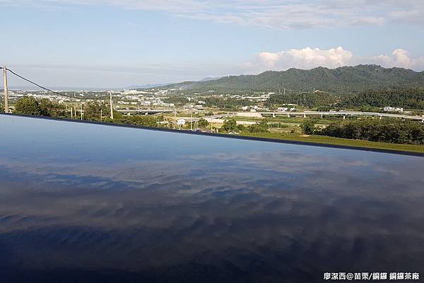 【苗栗/銅鑼】銅鑼茶廠