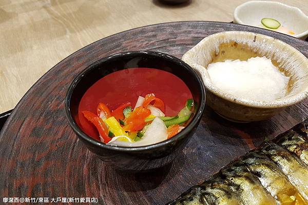 【新竹/東區】大戶屋(新竹愛買店)