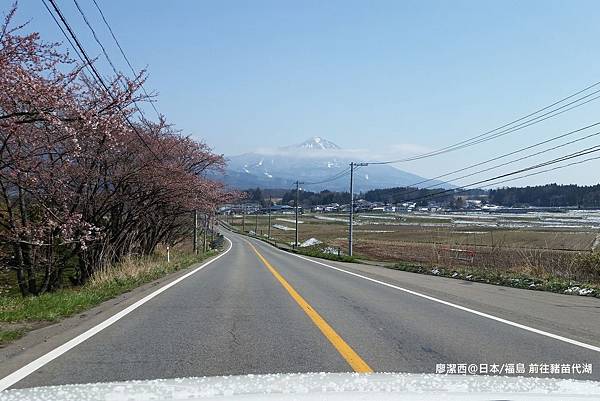 2016/04日本/福島 猪苗代湖