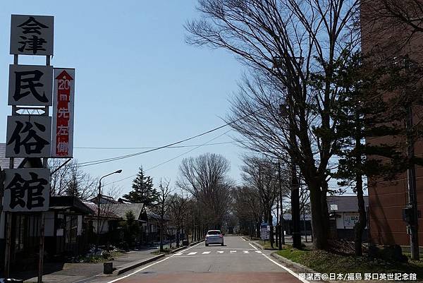 2016/04日本/福島 野口英世記念館週遭景色