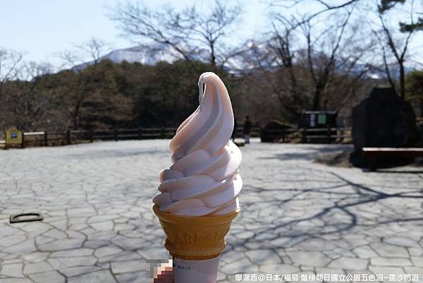2016/04日本/福島 盤梯朝日国立公園五色沼湖沼區─毘沙門沼