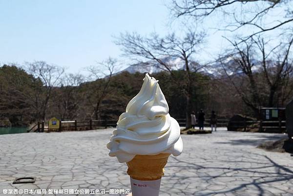 2016/04日本/福島 盤梯朝日国立公園五色沼湖沼區─毘沙門沼