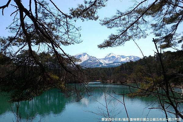 2016/04日本/福島 盤梯朝日国立公園五色沼湖沼區─毘沙門沼