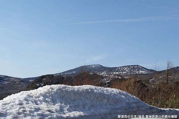 2016/04日本/福島 盤梯吾妻山岳觀光道路