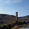 2016/04日本/福島 盤梯吾妻山岳觀光道路