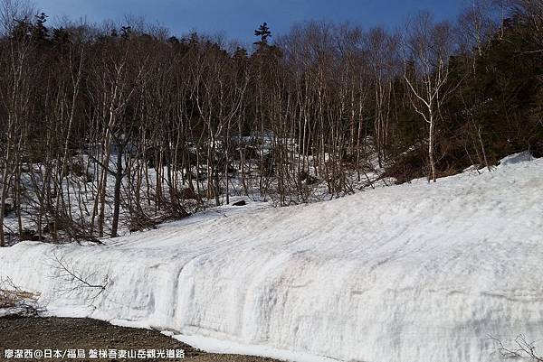 2016/04日本/福島 盤梯吾妻山岳觀光道路
