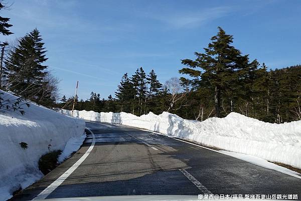 2016/04日本/福島 盤梯吾妻山岳觀光道路