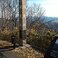 2016/04日本/福島 盤梯吾妻山岳觀光道路