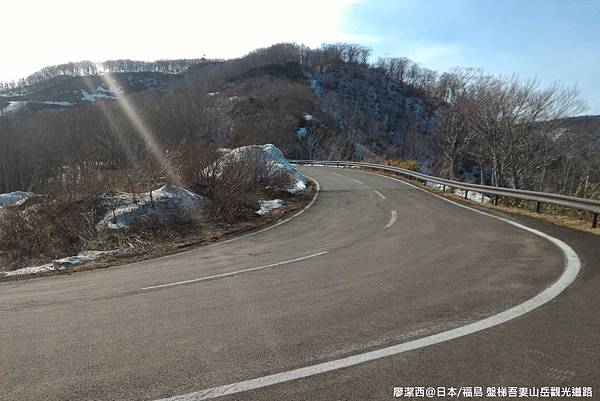 2016/04日本/福島 盤梯吾妻山岳觀光道路