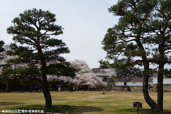 2016/04日本/福島 會津若松城