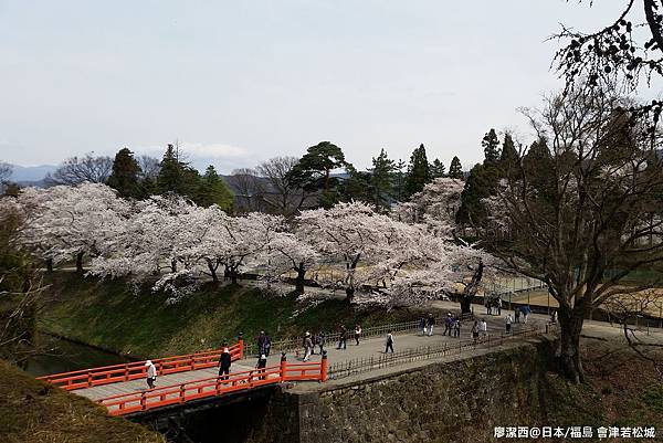 2016/04日本/福島 會津若松城