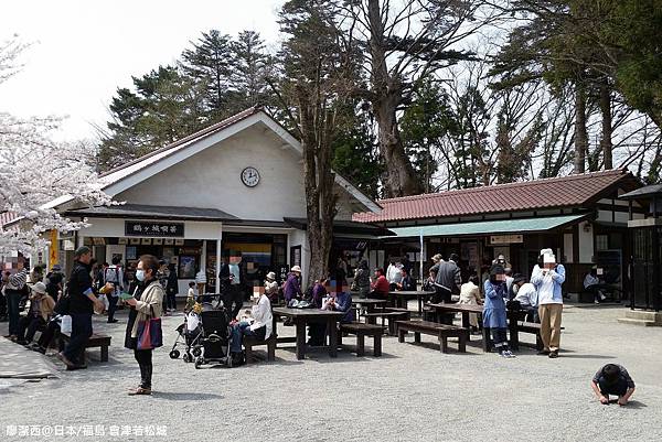 2016/04日本/福島 會津若松城