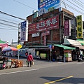 【桃園/中壢】忠貞市場