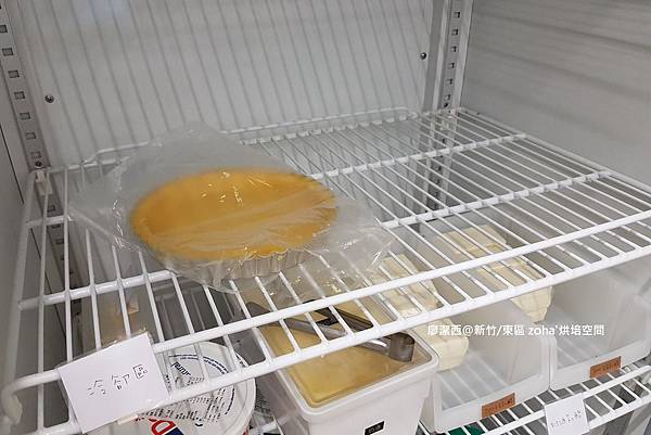 【新竹/東區】zoha' 烘焙空間(3) 