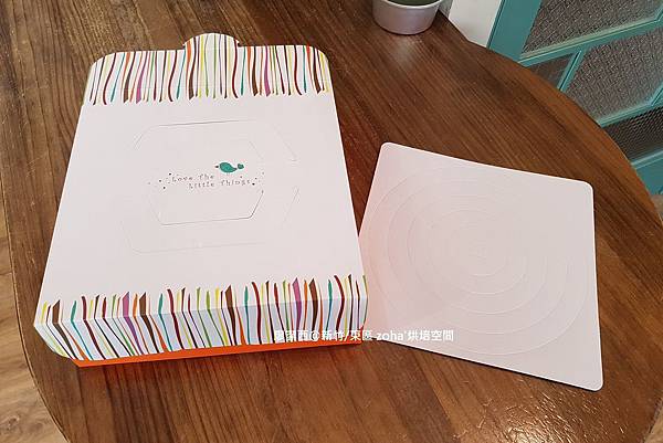 【新竹/東區】zoha' 烘焙空間(3) 