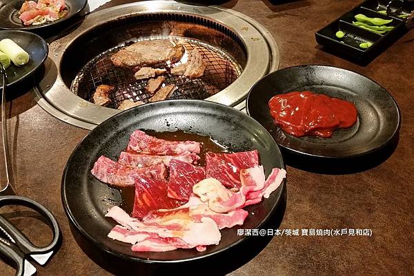 2016/04日本/茨城 宝島燒肉(水戶見和店)
