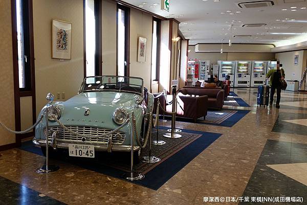 2016/04日本/千葉 東橫INN(成田機場分店)