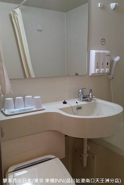 2016/04日本/東京 東橫INN(品川站港南口天王洲分店)