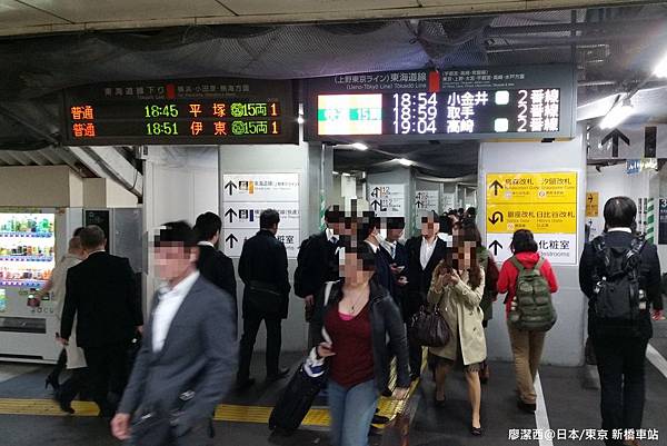 2016/04日本/東京 新橋車站