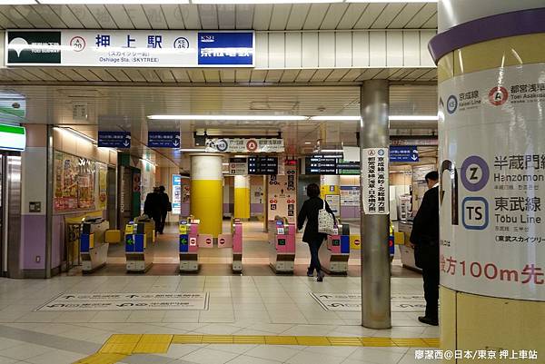 2016/04日本/東京 押上車站