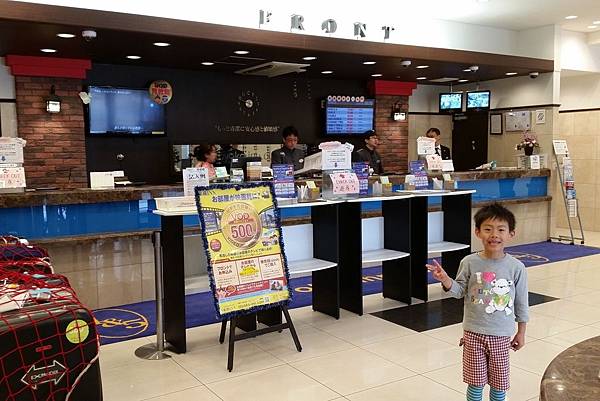 2016/04日本/東京 東橫INN(品川站港南口天王洲分店)