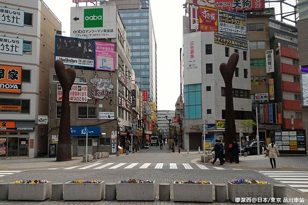 2016/04日本/東京 品川車站