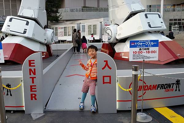 2016/04日本/東京 台場海濱公園
