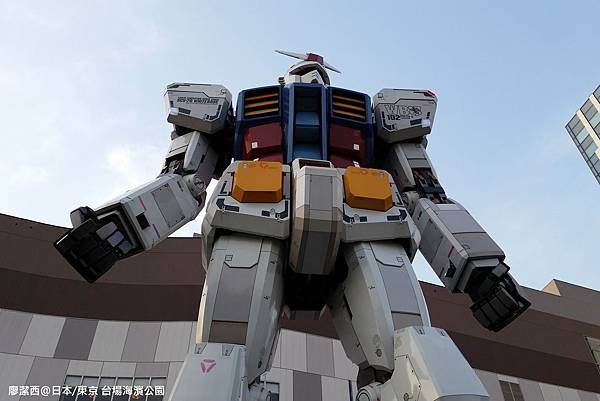 2016/04日本/東京 台場海濱公園