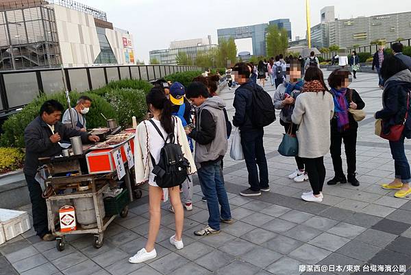2016/04日本/東京 台場海濱公園