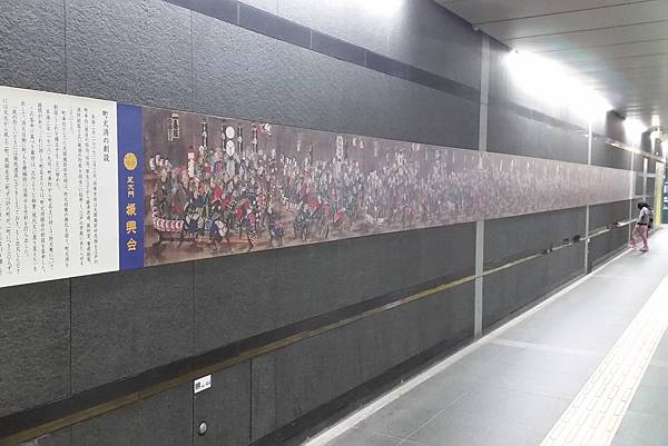 2016/04日本/東京 地鐵大門站