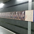 2016/04日本/東京 地鐵大門站
