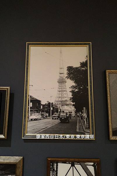 2016/04日本/東京 東京鐵塔