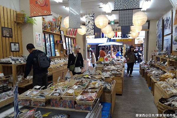 2016/04日本/東京 築地市場