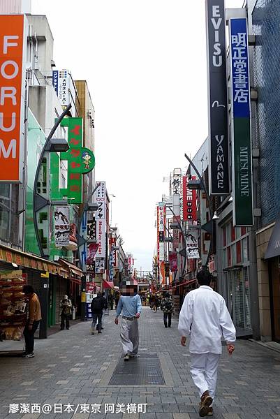 2016/04日本/東京 阿美橫町