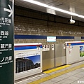 2016/04日本/東京 地鐵站