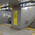 2016/04日本/東京 地鐵站