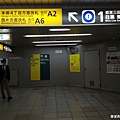 2016/04日本/東京 地鐵站