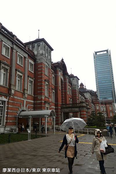 2016/04日本/東京 東京車站