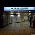 2016/04日本/東京 地鐵站