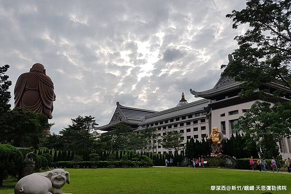 【新竹/峨嵋】細茅埔吊橋