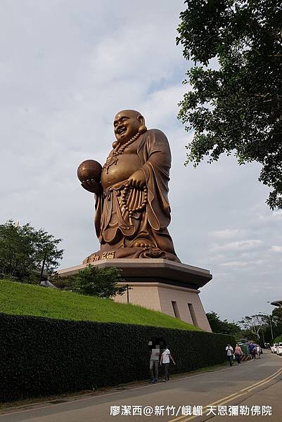 【新竹/峨嵋】細茅埔吊橋