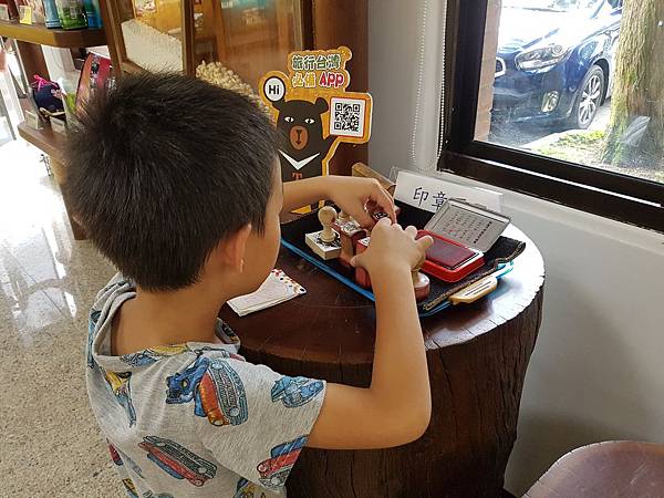 【新竹/峨嵋】獅山遊客中心