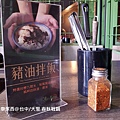 【台中/大里】春秋战锅