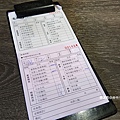 【台中/大里】春秋战锅